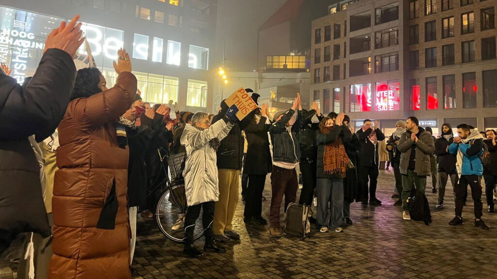 Demonstratie in Utrecht tegen politiegeweld